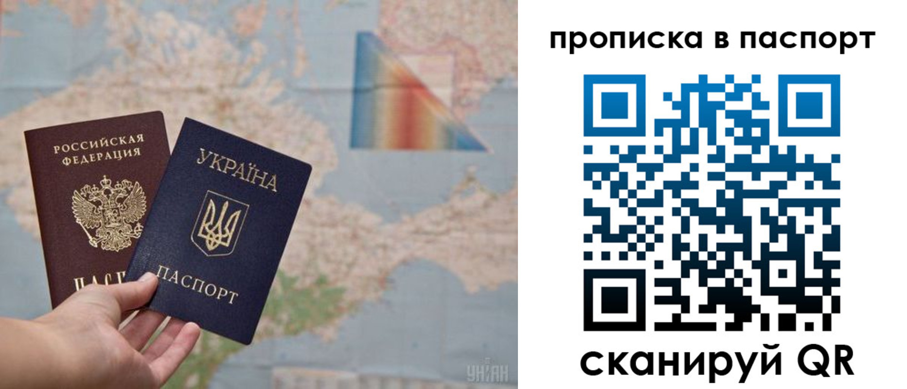 где прописаться в Закаменске